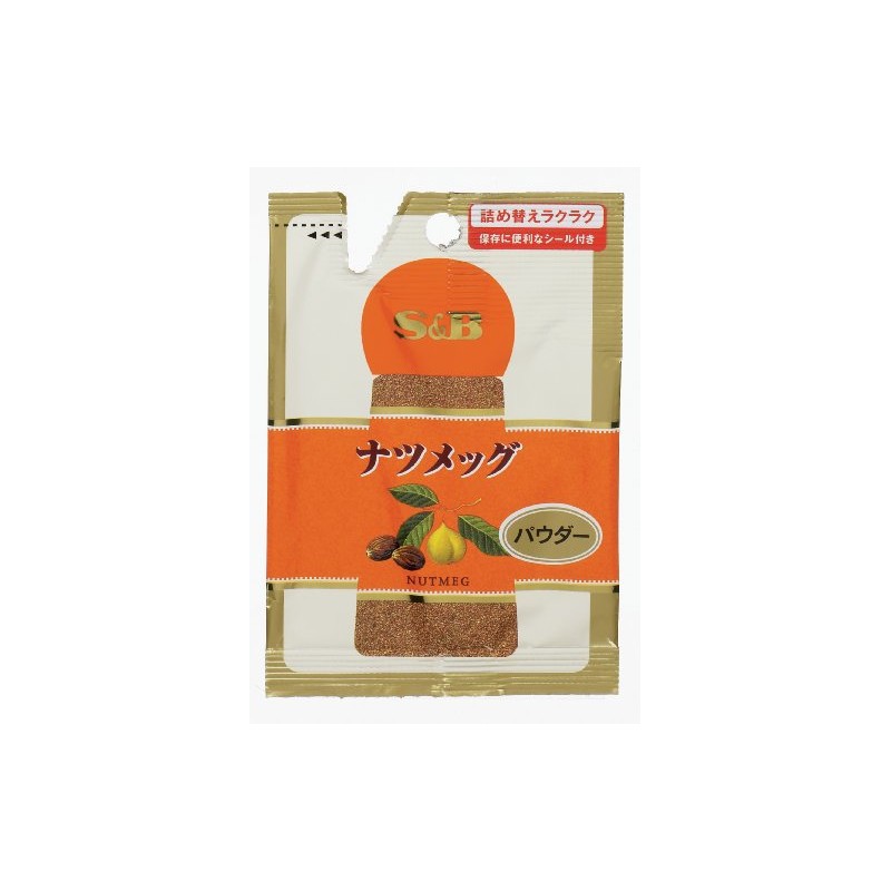 S&B Nutmeg (Powder) in a Bag 0.5 oz (14 g)