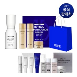 IOPE SSG단독레티놀 슈퍼바운스 세럼 기획세트 SSG Exclusive Retinol Super Bounce Serum Special Set