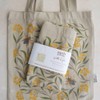 Earth Greetings Organic Cotton Tote Bag with Inner Pocket -