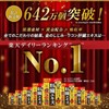 FINE JAPAN Fine Gold Clam Turmeric Liver Extract, 42 Capsules,