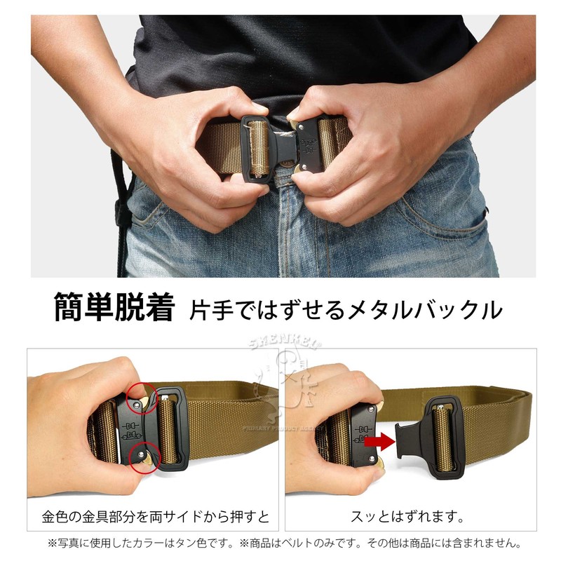 Alpha Label Shenkel Cobra Type Metal Buckle Riger Belt Width