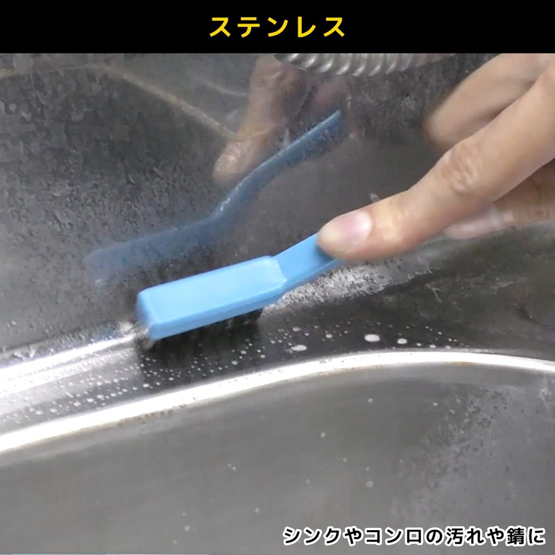 ENGINEER TZ-12 Engineer Wire Brush, Set of 3, Brass/Nylon/Stainless Steel