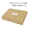 Lacquer Pludaku 4571573920089 Buddhist Utensils, Rice, Imitation, Made in Japan,