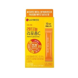 레티놀 리포좀C 12포 피부영양 비타민 리포좀 Retinol Liposome C 12-pack Skin Nutrient Vitamin Liposome