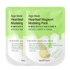 Diatomaceous Earth Disposable Modeling Pack Houttuynia Cordata Mugwort 28g 1+1 / 규조토 일회용 모델링팩 어성초 쑥 28g 1+1