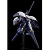 Bandai 1/144 HG RX-124KH2 Gundam TR-6 Kehaar II