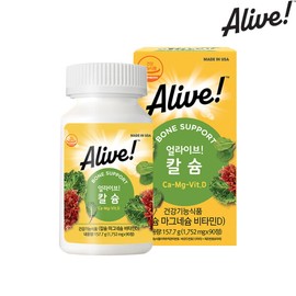 Nature's Way [Nature's Way] Alive Calcium Magnesium Vitamin D 90 tablets (45 days' supply) 1 unit / [네이처스웨이] 얼라이브 칼슘 마그네슘 비타민D 90정(45일분) 1개