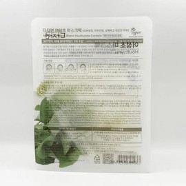 (Renewal) Dajayeon Houttuynia cordata mask pack 10 sheets x 3SET (SH) / (리뉴얼) 다자연 어성초 마스크팩 10매 x3SET(SH)