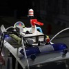 Ghostbusters Plasma Series Ecto-1 (1984), 1:18 Scale Toy Car, Toys