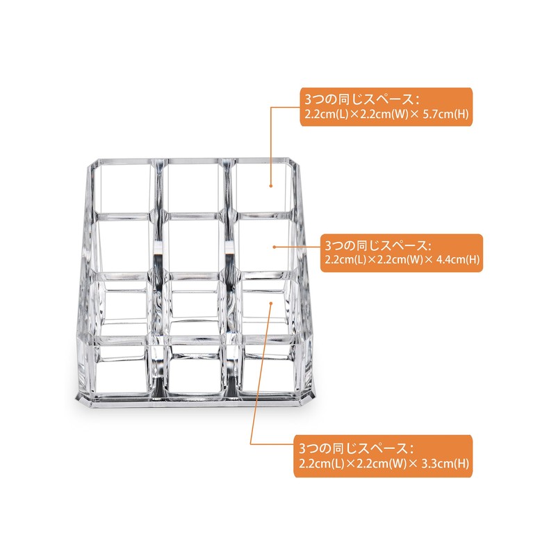 MOSIKER Lipstick Case, Acrylic, Cute, Mini Makeup Box, Lipstick Storage