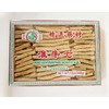 Dried Achyranthes Bidentata Bl,Traditional Chinese Herb, 12 oz (340g) 淮牛七