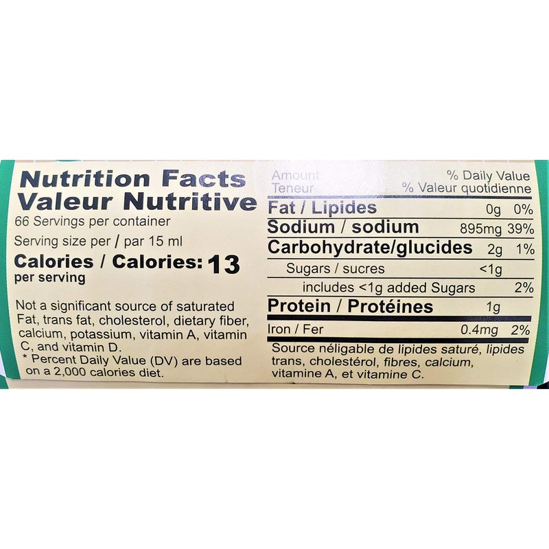 Wan Ja Shan Aged Soy Sauce, (2 Pack, Total of