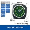 セイコークロック(Seiko Clock) 目覚まし時計 自動点灯 アナログ 集光樹脂文字板 夜でも見える 黒メタリック 115×115×79mm KR519K