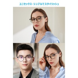 AIYUJIWU Blue Light Reducing Glasses, Blue Light, UV Protection, Glasses, No Prescription, Stylish, PC Glasses, Computer Glasses, Date Glasses, Men's, Women's, Unisex, Lightweight, Anti-Radiation, Eye Protection, Sleep Improvement, Relieves Eye Fatigue, 