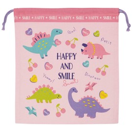 Skater Children's Lunch Bag, Large Size, Gusset, Happy & Smile