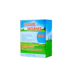 I LOVE WORMS Dried Black Soldier Fly Larvae (10lb), 100% Natural Non-GMO, Treat for Chickens, More Calcium Chicken Feed Than Mealworms