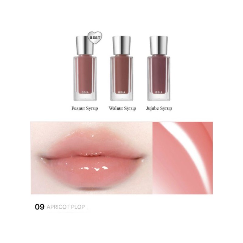BBIA Over Glaze 4.5g, Color:01 Peach Syrup
