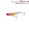 Duo Beach Walker Flipper ACC0672, 1.13 oz (32 g), Matte