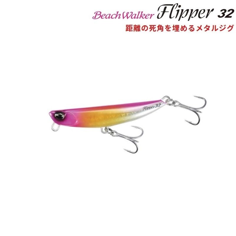 Duo Beach Walker Flipper ACC0672, 1.13 oz (32 g), Matte