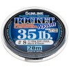 Sun Sunline (Sunline) Shock Leader sorutouxo-ta-supesyaru Pocket Nylon 20 m 8 #