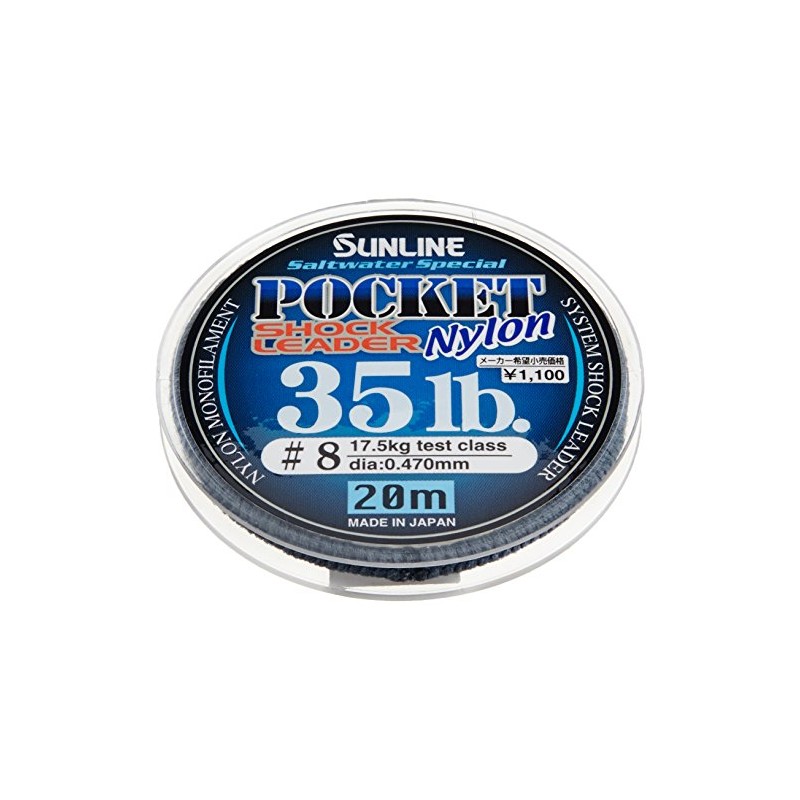 Sun Sunline (Sunline) Shock Leader sorutouxo-ta-supesyaru Pocket Nylon 20 m 8 #