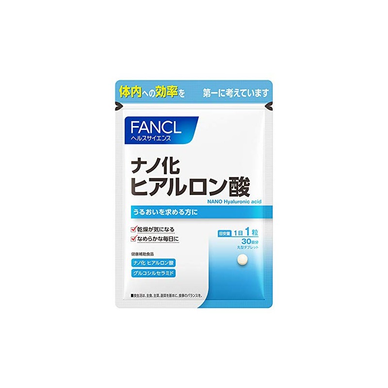 FANCL Nanoize Hyaluronic Acid (Approx. 30 Day Supply) 30 Tablets