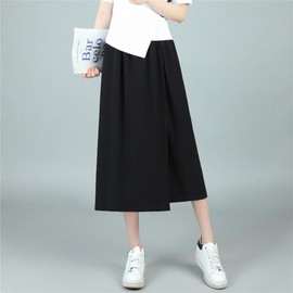[KOSIKINI] Wide Pants, Women's Gaucho Pants, Culotte Pants, Hakama Pants, Loose, Goose Pants, Stylish, Bottoms, Solid, Flared Pants, Layered, Large Size, Office, Everyday, Spring, Summer, Skirt-Style