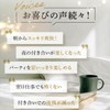 BACCHUS 飲む人のためのさっぱりサプリメント ビタミンC L-シスチン L-クルクミン L-オルチニン シリマリン（バッカス 1箱14包入）