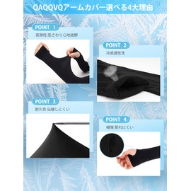 Winglos Women's Cooling Arm Cover, UPF 50+, UV Protection, Summer, UV Protection, Arm Sleeve, Sweat Absorbent, Quick Drying, Anti-Slip, Solid, Comfortable to the Touch, Finger Type, Sports, Driving, Bicycle, Black x 4