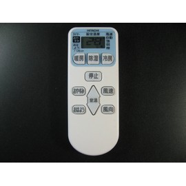 RAR-3J1 HITACHI Air Conditioner Remote Control