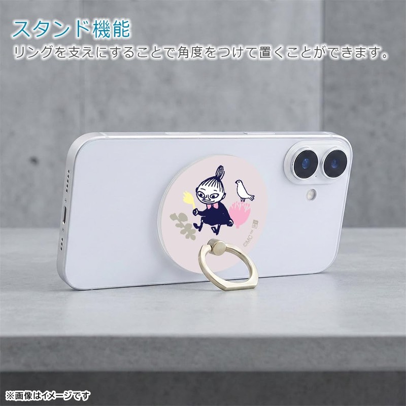 Rayout RJ-AMGR3C/MT114 Smartphone Ring, Moomin, Little Mi, Magsafe, Magnetic Stand,