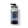 RASICA Salon Exclusive Blue Gloss Shampoo