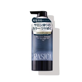 RASICA Salon Exclusive Blue Gloss Shampoo