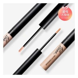 Clio Kill Cover Airy Fit Concealer 3.5 Vanilla / 클리오 킬 커버 에어리핏 컨실러 3.5 바닐라