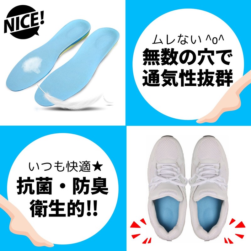 PhoenixSole Sports Insole, High Density Gel Cushion, Footbed, Shock Absorption,