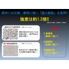 Tommy Global TG2301 Carbide NC Spot Drill, 90°, Blade Diameter