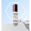 피지오겔 사이언수티컬즈 데일리뮨 UV 디펜스 앰플 세럼 SPF50+ PA++++, 30ml,