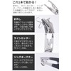 TAKE SEVEN Fishing Pliers, Needle Remover, Fishing Pliers with Jagged