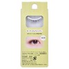 Cozy Dolly Wink Easy Rush No.4 No Makeup Casual