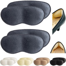 GoodKuru Anti-Slip Heel Pad Anti-Slip Anti-Crack Prevention Choose Color 2 Pairs (4 Pieces) (Gray)