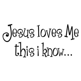 Jesus Loves Me This I Know - Carved Vinyl Separated Letters Wall Decal Nursery Christian Bible Verse Religious Home Decor Art Wall Sticker