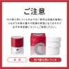 OCEAN TRICO Ocean Trico Hair Wax, Edge Refill, 2.8 oz