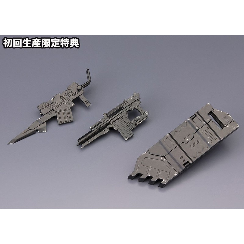 Armored Core Vernon di transfected Day CO3 Malicious RIP3 /