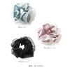 JewelVOX Scrunchie Hair Accessories, Organza, Chiffon, Ruffle, Stylish, Popular, Adult