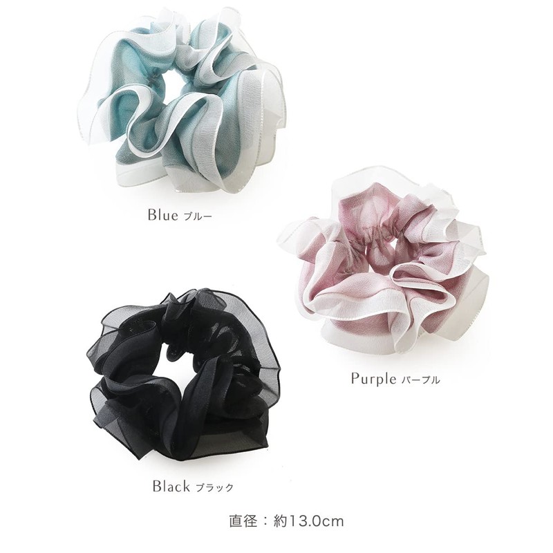 JewelVOX Scrunchie Hair Accessories, Organza, Chiffon, Ruffle, Stylish, Popular, Adult