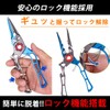 Fishing Pliers, Long Nose, Multi-functional, Needle Removal, Line Cutter, High
