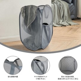 Folding Laundry Hamper, Vertical Type, 25.4 gal (70 L), Large Capacity, Mesh Material, Ultra Lightweight, Travel Storage, Space Saving, Laundry Hamper