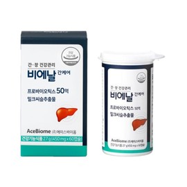 Bienal Liver Care Milk Thistle Lactobacillus Bienal Thin Liver Lactobacillus Kim Hee-seon Liver Health Benefits 60 Capsules 4 Boxes / 비에날간케어 밀크씨슬 유산균 비에날씬 간 유산균 김희선 간건강 효능 60캡슐 4박스