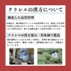 【第2類医薬品】「クラシエ」漢方十味敗毒湯エキス錠 180錠