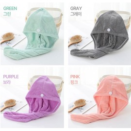Long hair hair towel microfiber fluffy hair drying towel headkerchief green 3ea
